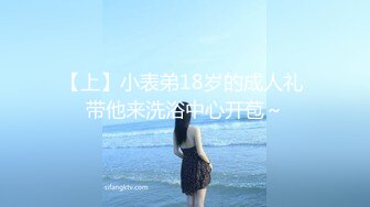 ●★●极品网红【香港美少女】玩偶姐姐【全部15部合集】☆♀