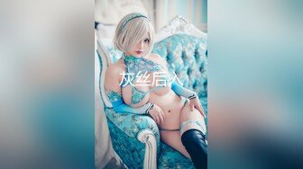 【新速片遞】 娇滴滴极品美女！高颜值有很骚！牛仔短裤扭腰摆臀，脱下内裤揉穴，多毛骚逼近距离特写，低低呻吟娇喘