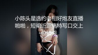 医院女厕偷拍白白嫩嫩的大屁股少妇