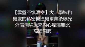 视觉冲击这样的臀你会射哪里？