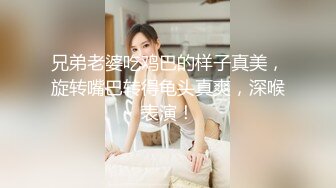  绿帽老公带着漂亮老婆参加淫乱的3P派对完美露脸