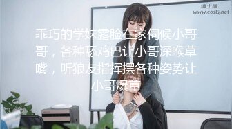 推特极品露出网红『桔梓』人前极限露出《高质量》露出也颇有想法 喜欢人前露出 老是便宜老大爷