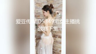 大神潜入高校女厕偷拍青春靓丽学妹都是肥美的小嫩B (2)