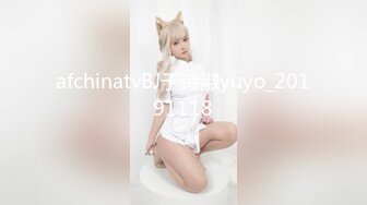 【新片速遞】✿网红女神✿ 最新挑战超人气爆乳貌美少女▌小桃酱▌兄妹乱伦 表哥快把精液射进来 内射酥乳蜜穴尤物表妹