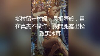 【某某门事件】第317弹  碧潭桥情侣野外啪啪 玩得开会玩的女人是真的爽呀！