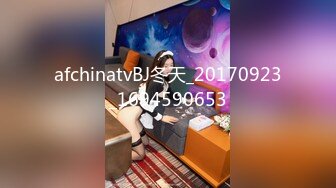 afchinatvBJ冬天_20170923_1694590653