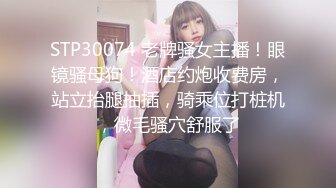 麻豆传媒映画-新人女优初登场 天然呆萌轻熟女 林亦涵