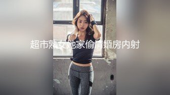  2024-10-07 JV-20 JVID 雙欲女再度夢幻合體 雙重巨乳超強視覺盛宴-TINY、涼子