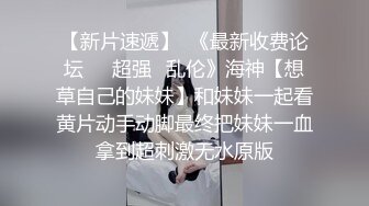 黑丝模特女神女友，兔女郎装扮，趴下给口技术好，表情骚，黑丝足交，打飞机，超多姿势