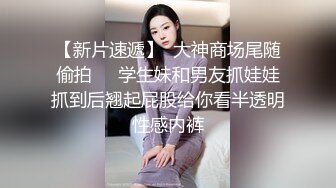 [2DF2] 【探花队长小虎】第一场精致美乳 骑乘小腰肢挺会扭动 2[BT种子]