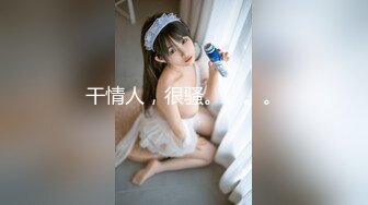 SOE-617 即ズボ！ ランプが鳴ったらどこでもセックス 吉沢明歩