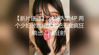 【精品推荐】推特流出❤️JBTS69淫荡骚巨乳婊子被农民工揉捏玩弄操逼