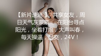 11/15最新 短发性感少妇日常性爱口交挑逗骑脸舔逼无套啪啪VIP1196