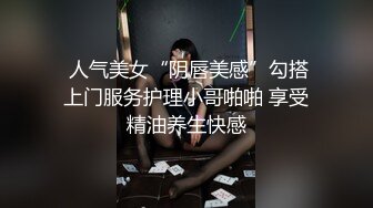 香汗淋漓！与私人健身教练苏珊的第一堂课