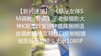 颜值不错的温柔女郎这样的地方按摩就是挡不住鸡动插入要操啊,妹子屁股翘着逼逼嫩嫩饱满让人硬了尤物清