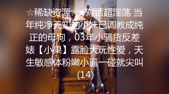 【最新封神__母子乱L】海角社区乱L女神教师母亲萍姐极品新作__ 饥渴萍姐与儿_子『精油SPA』激爽性爱 高清720P原版