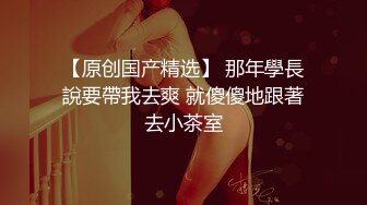 【新片速遞】【重点推出❤️极品美女】朋友的骚老婆，不让内射只能喷在骚逼上❤️户外车震露出，圆润的屁屁，大大白白的奶子，真他妈的爽！