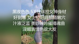 漂亮大奶小少婦居家偷情私會帥氣小鮮肉啪啪打炮 主動吃雞巴撅著大屁屁被大肉棒無套輸出 表情銷魂 原版高清