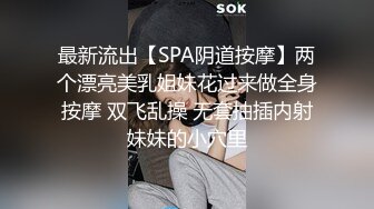 淮安Ts女王D罩杯陈梦婷 大晚上的又说要来一次，那就满足他吧，大波姐姐叫骚声醉人，口活更是骚得没边！