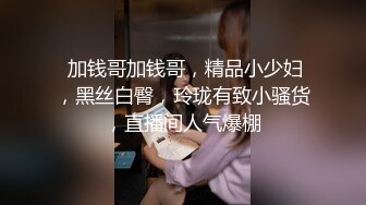 百度云泄密长得像某女星的高颜值美