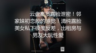 MCY-0008.苏语棠.淫欲城市录.色妈妈强上亲儿子.麻豆传媒映画