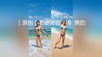 【女性私密SPA】少妇在按摩被男技师撩起了情欲，撩骚调情逐渐脱光被男技师强上