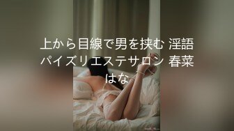 《居家摄像头破解》偷窥新婚小夫妻各种姿势啪啪