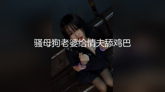 上海疫情打击下为生活让已婚的我瞒着家人走上约啪这条路不白票留号