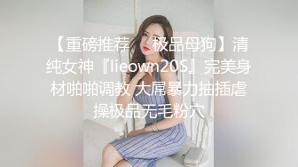  丝袜高跟大长腿风骚女模特激情大秀啪啪直播，跪着舔弄大鸡巴吸蛋蛋