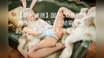 高冷女神到了私人影院开始变得发骚起来~【女主可以约，看下面的简阶】