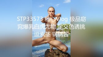 91YCM-023-给领导约个少妇-吴凯彤