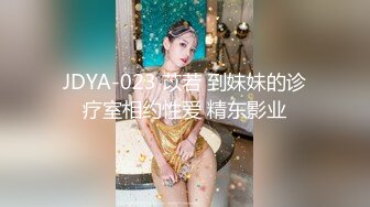 每天一对新夫妻 黑丝白丝情趣冲击观众兴奋点