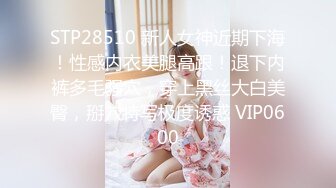 【极品❤️美少女】精主TV✿ 极品Cos性爱花火女主の调教 淫语玉足挑逗玩弄 又滑又嫩白虎小穴 榨汁中出劲射太爽了