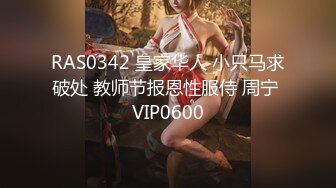 【無碼】FC2-PPV 261108 素人動畫 第77號 超超超プレミア過去最強爆乳美乳Ｉカップの最強ハメ