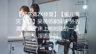 绿帽老婆服务三根鸡巴