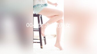 吃了爱情的棒棒糖 今晚你是最性福的骚婆娘。