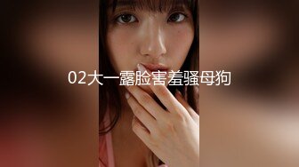 高潮盛宴 绝顶媚态蜜汁嫩鲍美少女 Yua 揭秘女体奥秘 嫩穴的尺寸 高潮后阴蒂大小 高潮时阳具的深度 真妙 (2)