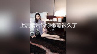   最新流出360酒店上帝视角偷拍 度假的年轻情侣女的漂亮身材不错各种姿势啪啪