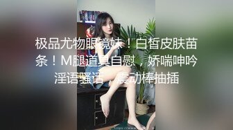 Stripchat站，妖艳红唇御姐【reaowna】黑丝高跟鞋，翘起大肥臀，大黑牛塞骚穴