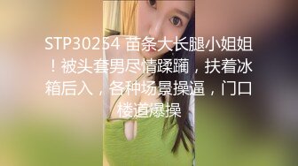 【爆乳颜值女神双洞齐开】水晶假屌猛插穴 吐出舌头一脸淫荡  进出抽插搞得小逼很湿  浴室洗澡双指扣入