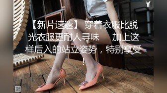 【新片速遞】无敌骚女自虐菊花，全程露脸颜值还不错玩的好重口，各种东西都往菊花塞然后再自己吐出来，菊花都玩脱了刺激[1.15G/MP4/01:52:01]