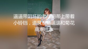 骚货00后