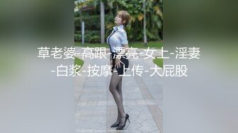 中午和老婆来一炮