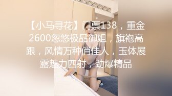 在酒店跟一漂亮美女疯狂爱爱,各种姿势爆操小浪货,淫声浪叫,皮肤白嫩,奶子细腻柔软,骚穴好多水！国语对白！