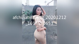 起点传媒 qdyp-008 制服少女约啪啪-小婕