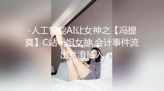 OnlyFans~可爱型【Melany_dee】娇小可爱~双洞猛插自慰~深喉【110V】 (37)