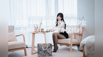 6/10最新 大眼辍学学生妹一起拉闺蜜下海赚钱越来越多VIP1196