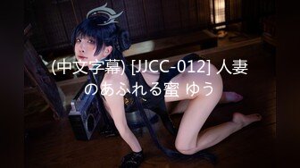 【抖音风】最全抖音风裸舞 变装 反差超大合集 美女云集 268V