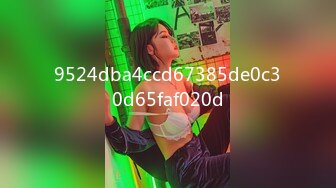 香蕉秀xjx0104诱骗盲女