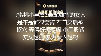 ⚫️⚫️顶级淫乱现场性爱大轰趴！OF极品刺青母狗alicewonder付费福利②，有男有女有人妖